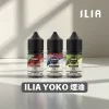 ILIA YOKO 煙油